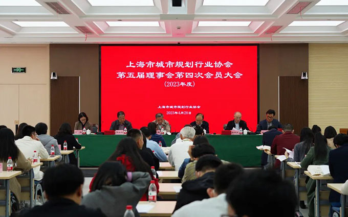 空间规划集巧思 潜心深耕创佳绩——我司6个项目荣获“2021年度上海市优秀国土空间规划设计奖”