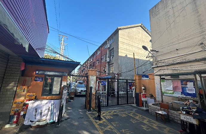 上海市浦东新区南码头街道“六里新村”公租房土地储备项目