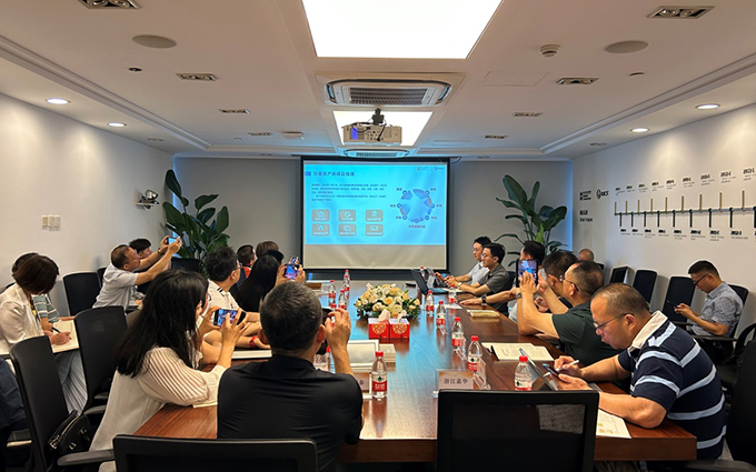 交流互鉴谋发展，同会申城谱新篇——中估联行相关机构莅临我司访问交流