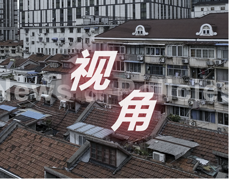 视角 | “以旧换新”全面袭来，多模式并进；A股多房企面临退市风险