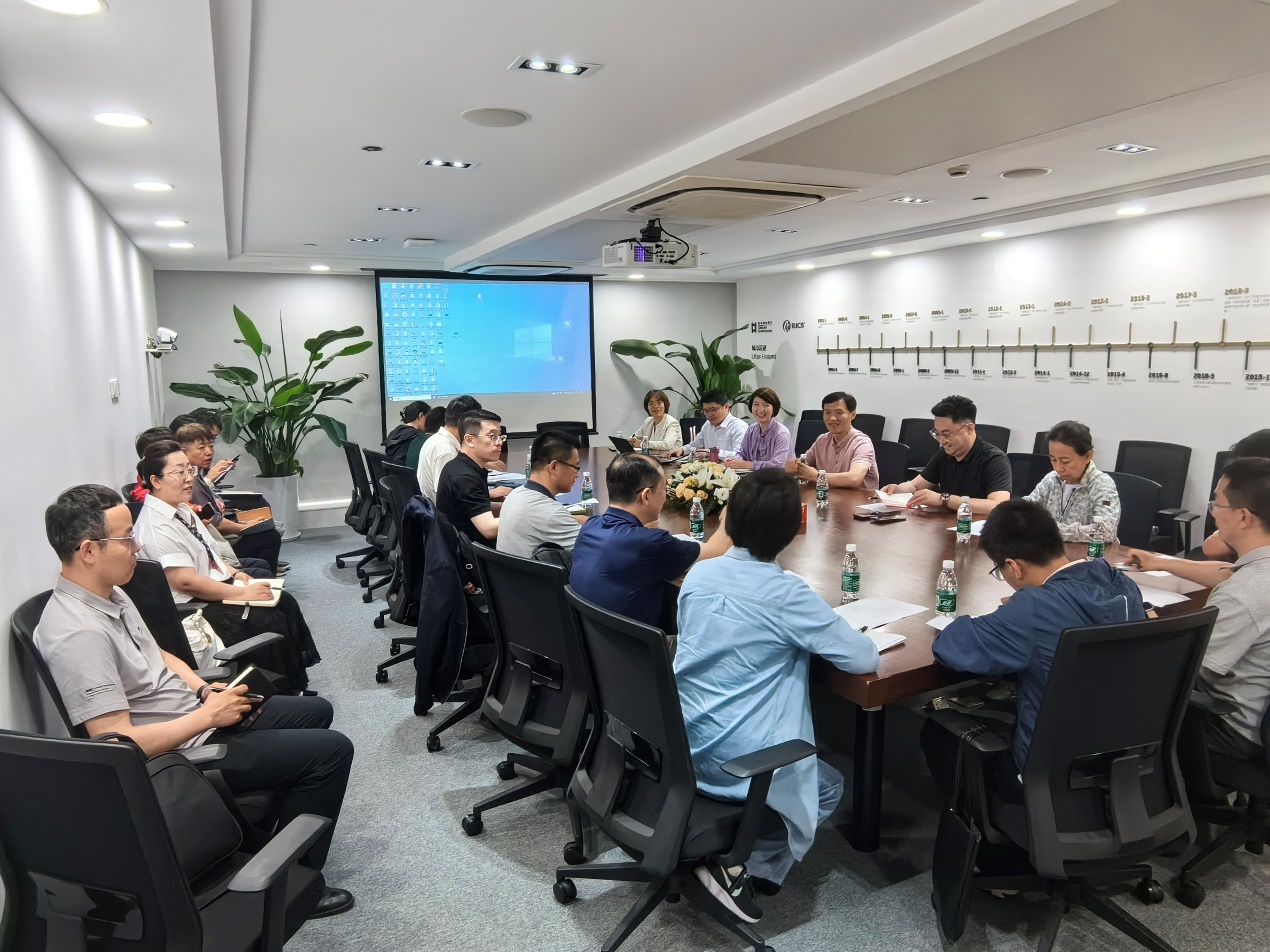 聚焦“三师”联创，共话城市更新——北京估价师协会莅临我司调研交流