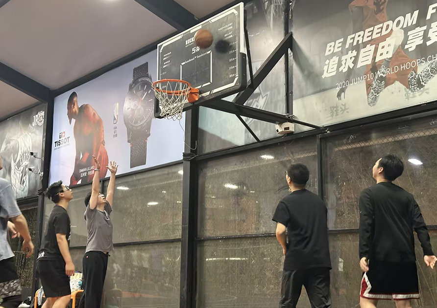 篮球小组