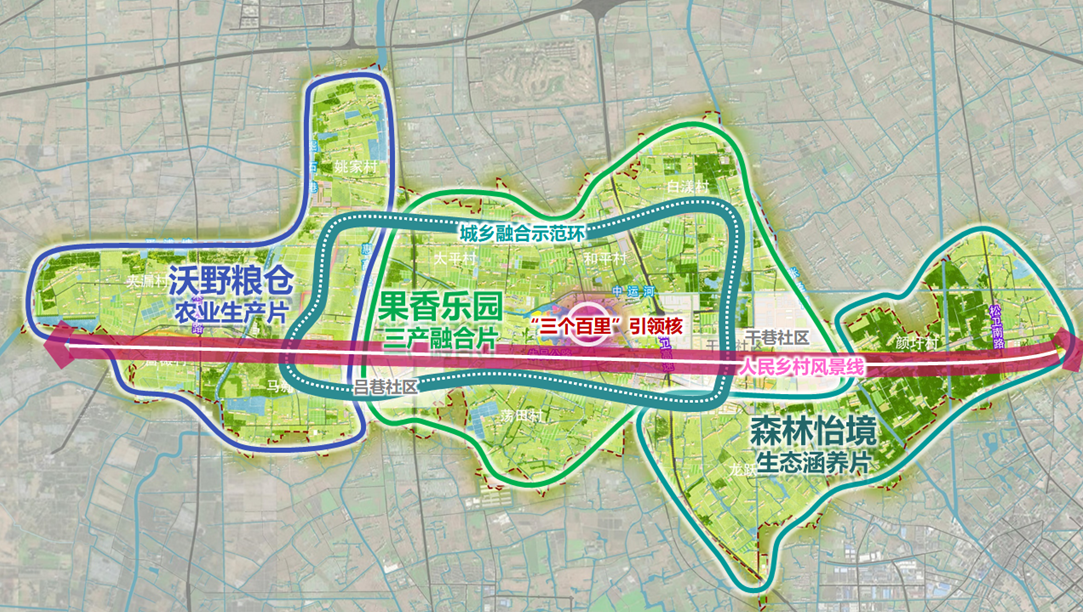 吕巷镇&ldquo;五好两宜&rdquo;和美乡村系列项目(策划、实施方案、村庄设计、郊野单元规划)