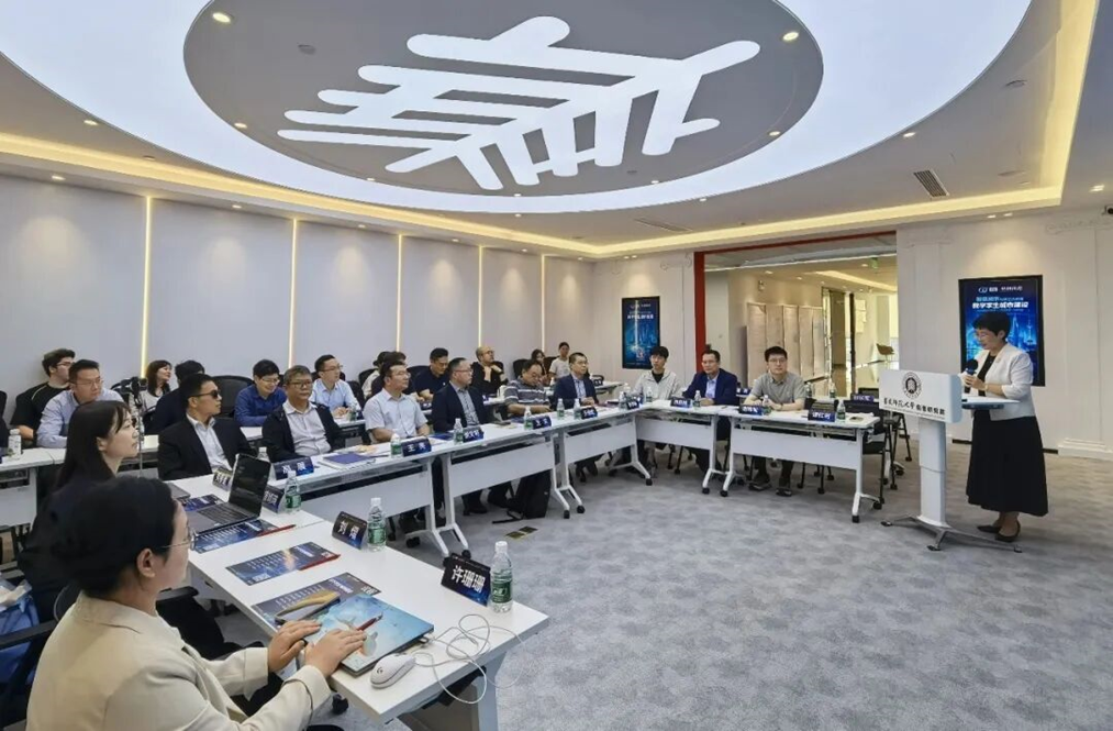 亮相华东师大科创沙龙：以&ldquo;数智化+城市更新&rdquo;双引擎驱动，AI+GIS打造规建管运一体化新范式