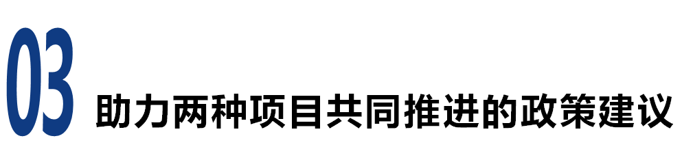 96749d8a62bfba4e1b0d32137190dc6a_640_wx_fmt=png&wxfrom=5&wx_lazy=1&wx_co=1.png