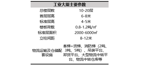 b77420e1b46929f8d68afaa757554590_640_wx_fmt=png&wxfrom=5&wx_lazy=1&wx_co=1.png
